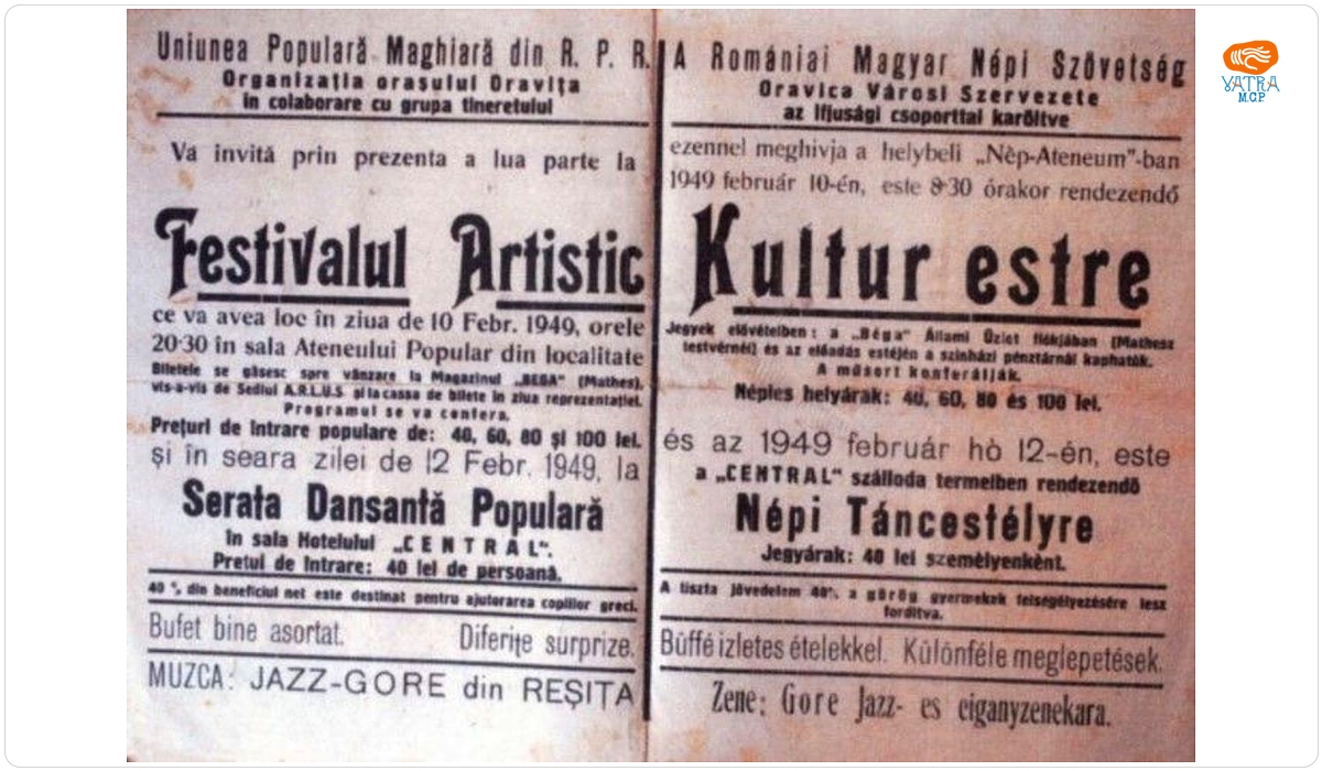 Afiș al festivalului artistic organizat de Uniunea Populară Maghiară și Organizația orașului Oravița