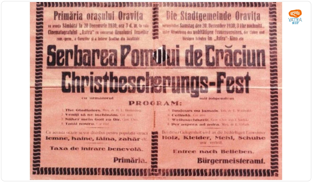 Tipografia E. Desits — Afiș al serbării pomului de Crăciun