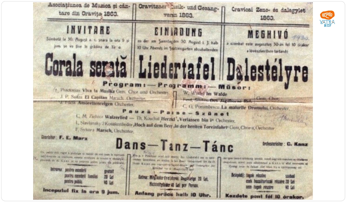 Afiș pentru o serată corală organizată de Asociația de Muzică și Cântări 1863