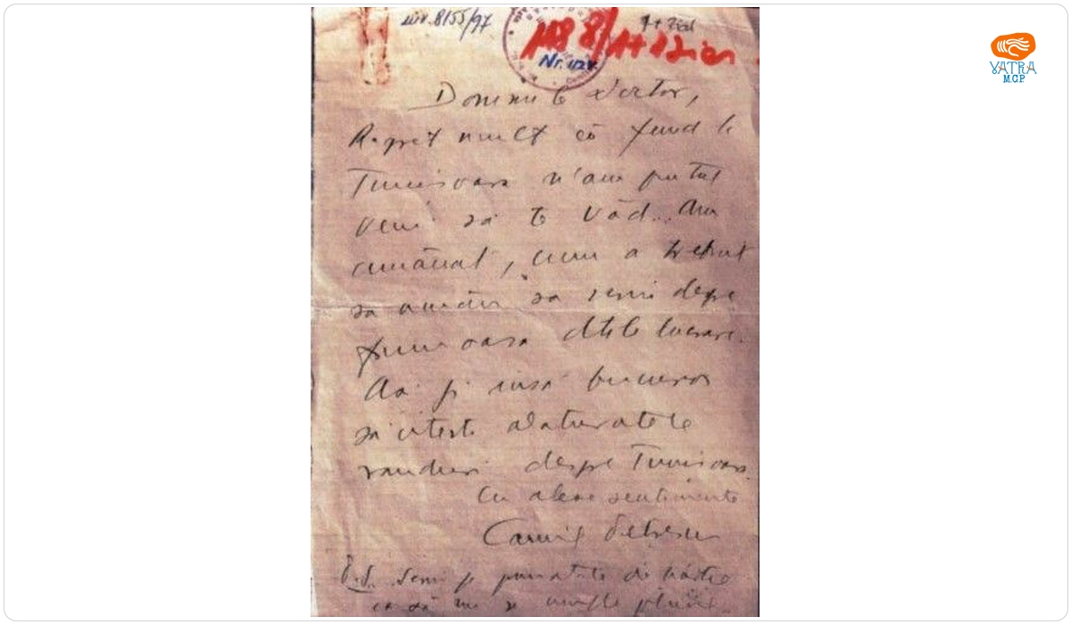 Camil Petrescu către Cornel Grofșorean
