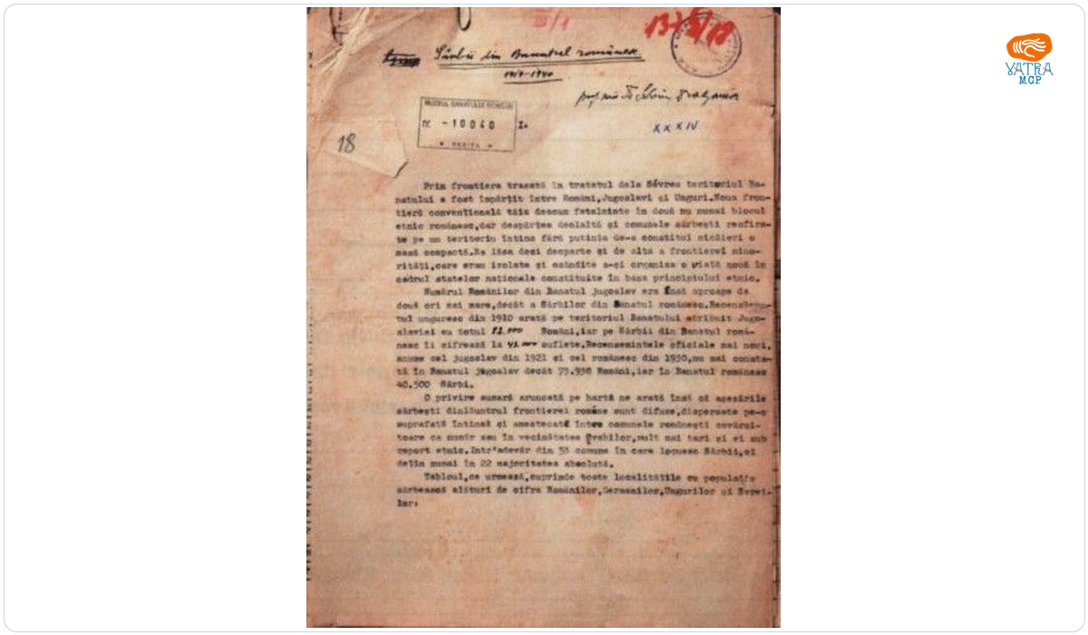 Silviu Dragomir — Sârbii din Banatul românesc (1919-1940)