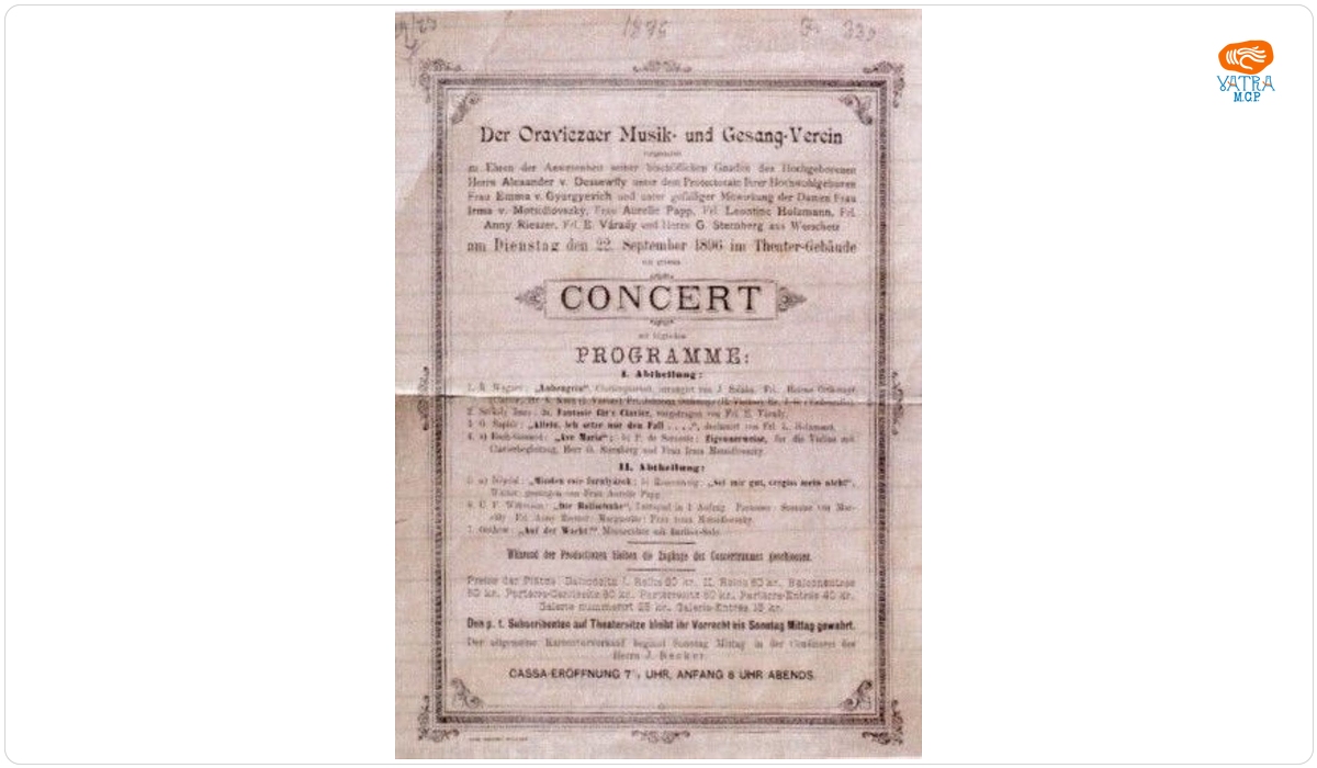 Clubul de cântări și Muzică din Oravița — Anunț al Clubului de cântări și Muzică din Oravița privind concertul de muzică clasică