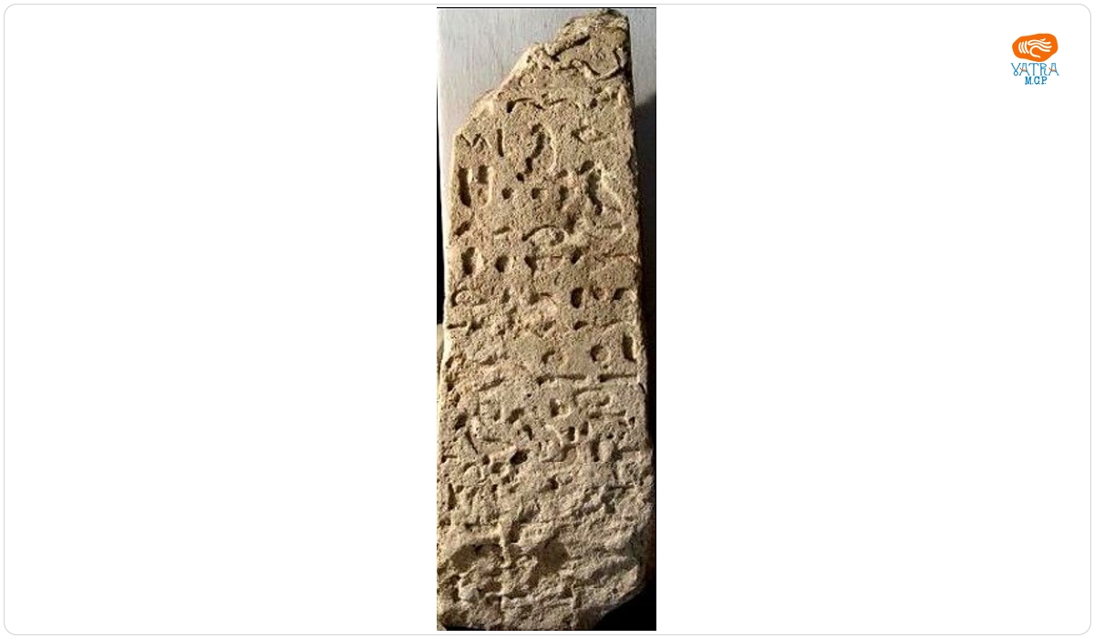 Stelă obelisc