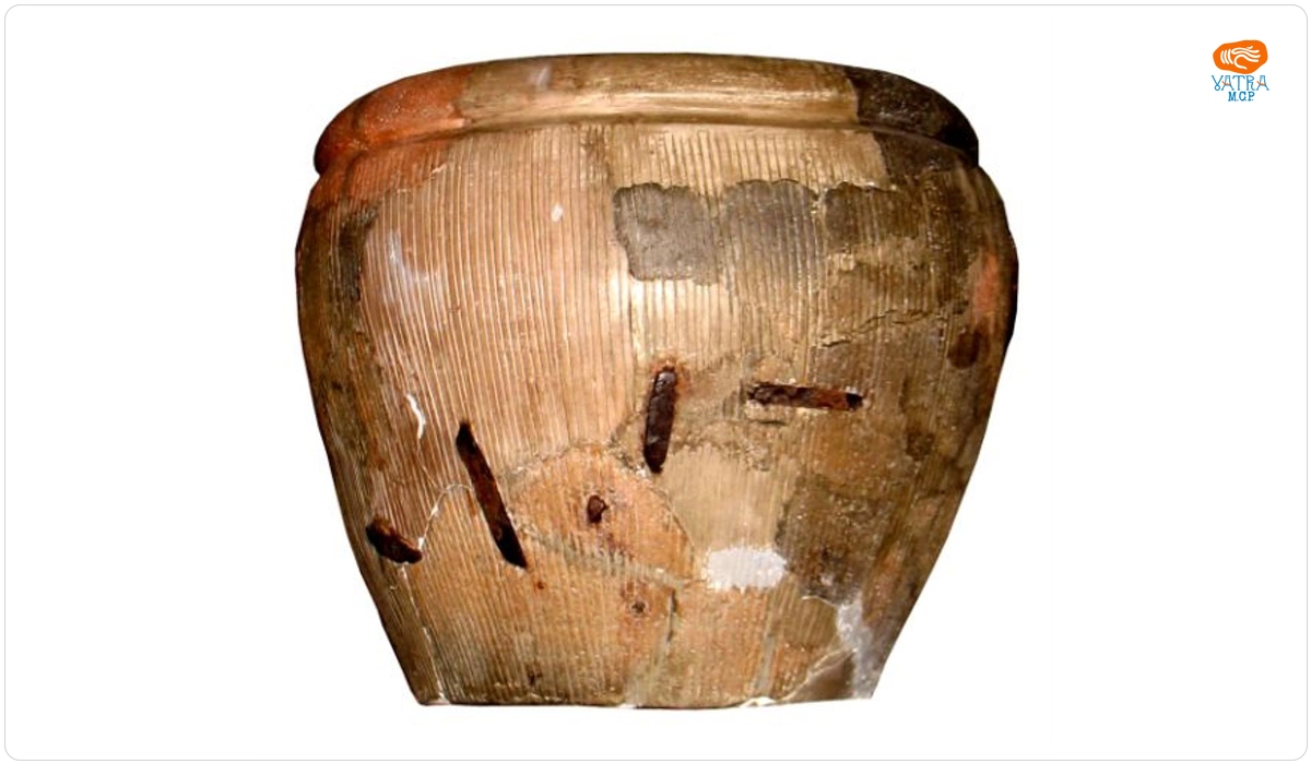 Situla