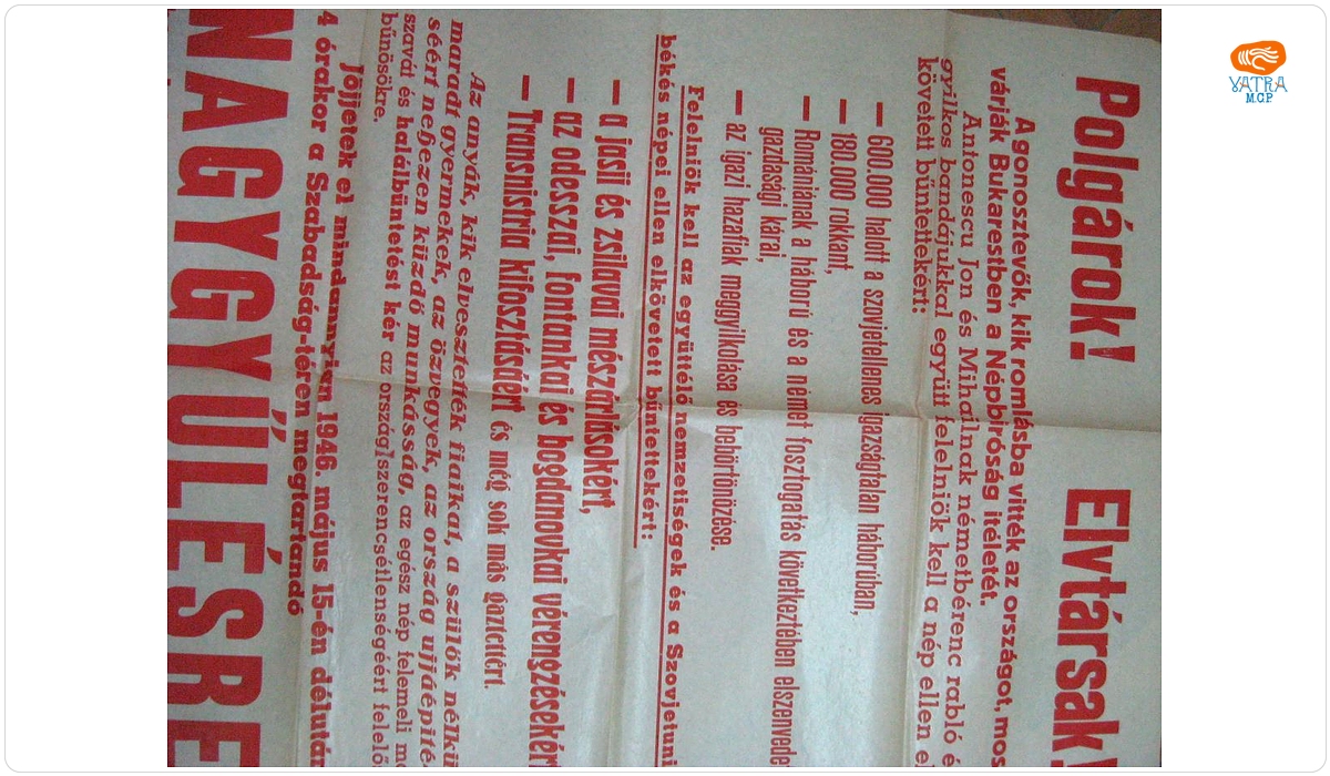 Apel al FND Cluj pt. Marea Adunare Populară