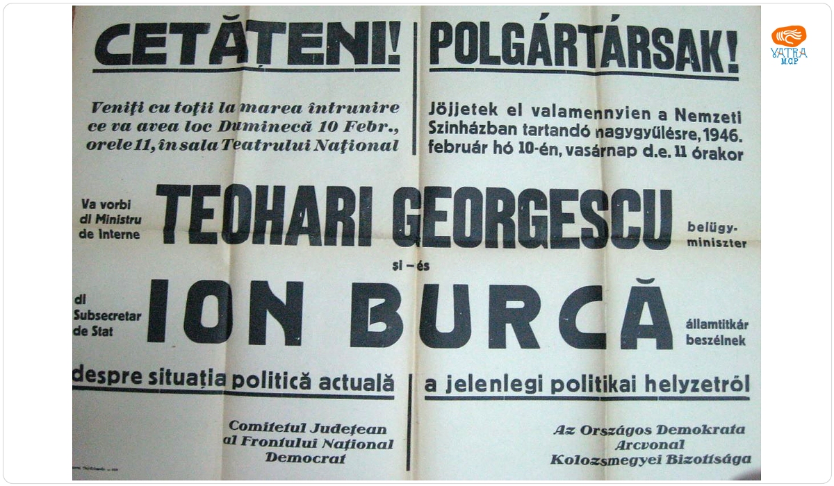 Chemarea Comitetului județean al FND Cluj la adunarea de la Teatrul Național unde se va discuta situația politică internă.