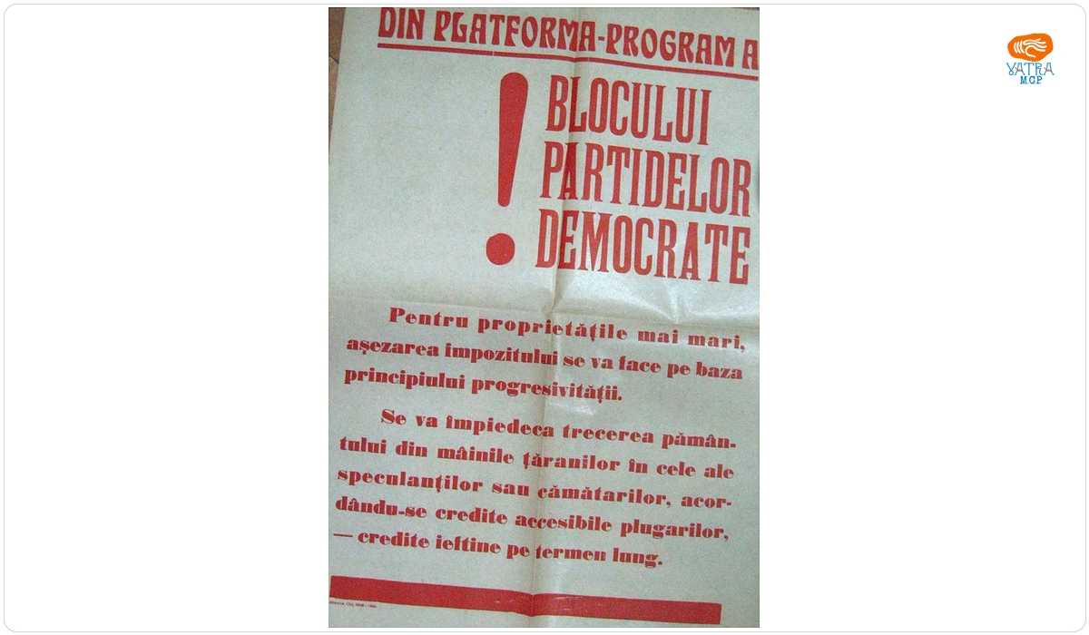 Din platforma-program a Blocului Partidelor Democrate despre proprietăți și impozite