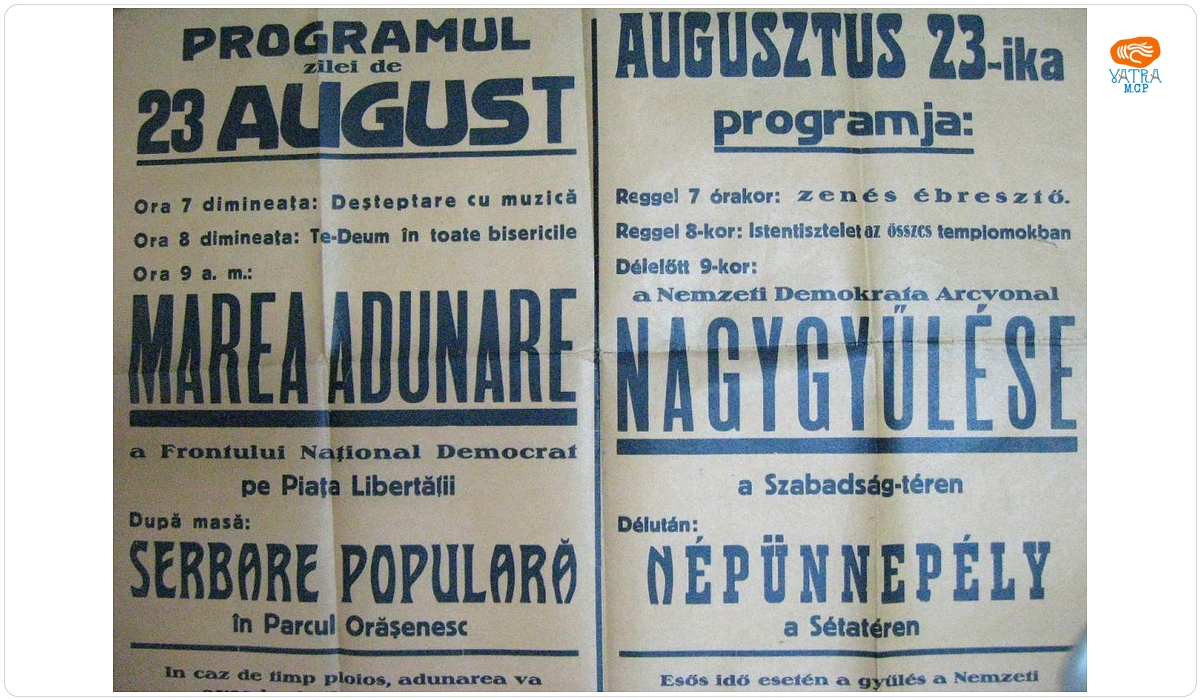 Programul zilei de 23 august 1945 la Cluj
