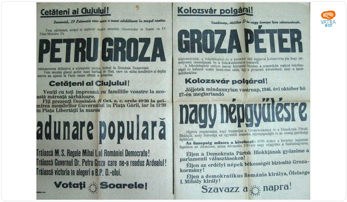 Chemarea cetățenilor Clujului la Adunarea Populară de întâlnire cu guv. P. Groza, 27 oct. 1946, cu îndemnul „Votați Soarele”