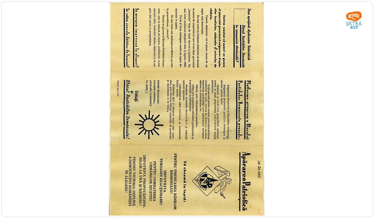 Apărarea Patriotică sprijină BPD în campania electorală