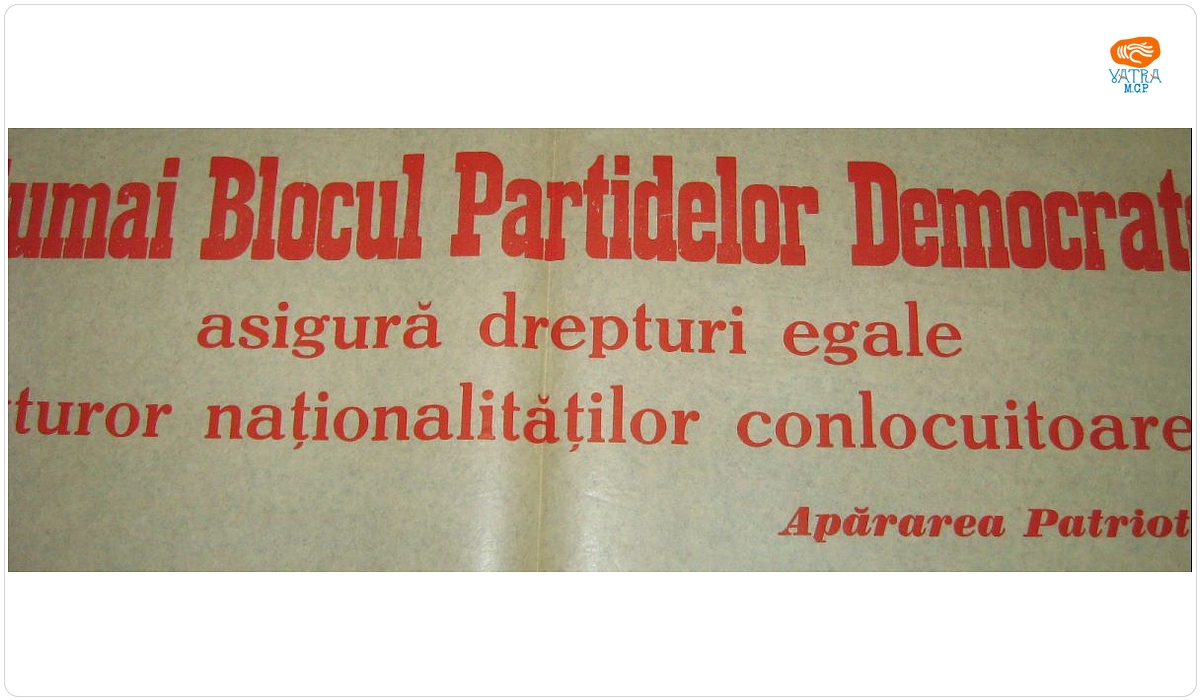 Numai BPD asigură drepturi egale tuturor naționalităților conlocuitoare. Apărarea Patriotică
