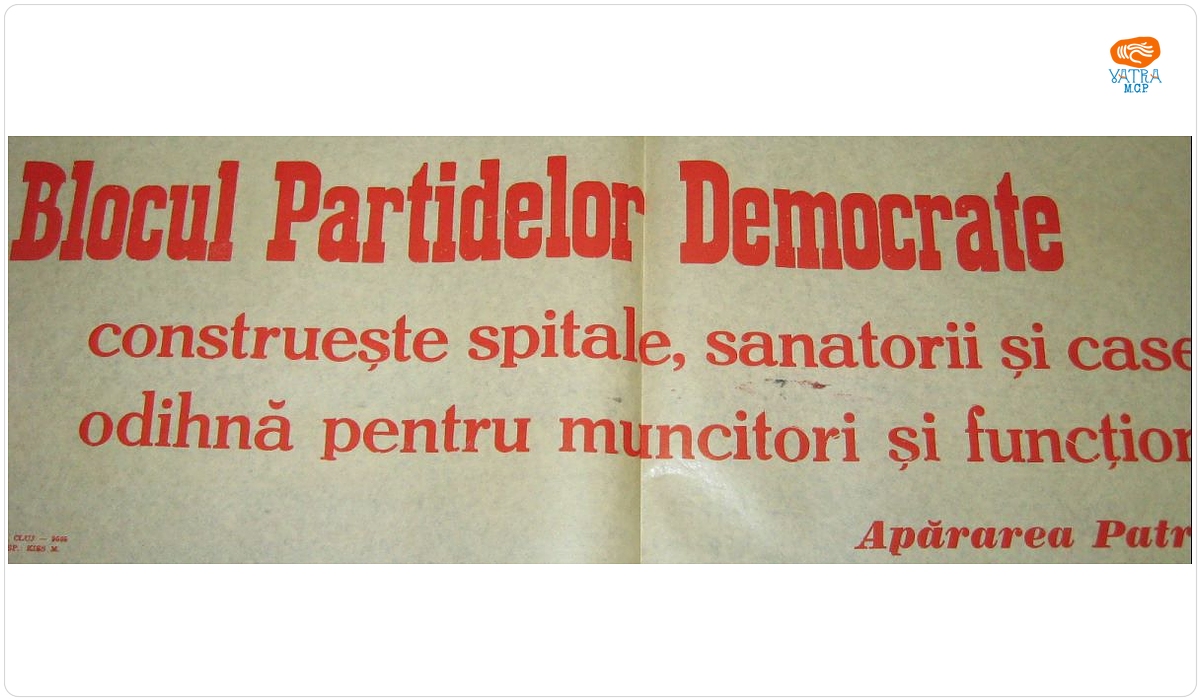 BPD construiește spitale, sanatorii și case de odihnă pt. muncitori și funcționari. Apărarea Patriotică