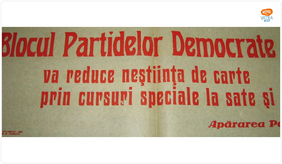 BPD va reduce neștiința de carte prin cursuri speciale la sate și orașe. Apărarea Patriotică