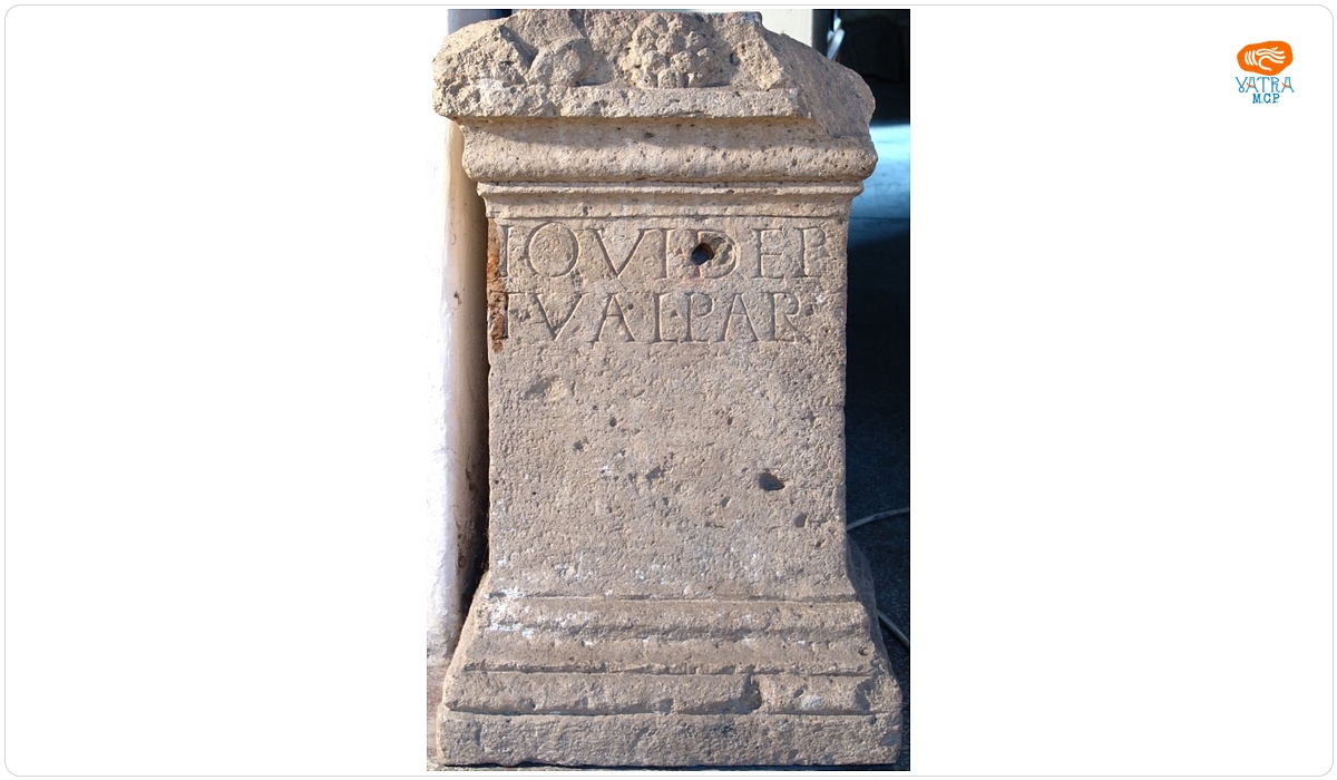 Altar votiv sau bază de statuie
