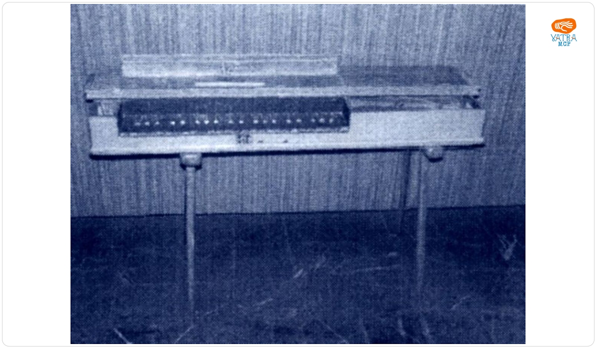 Clavicord - Virginal