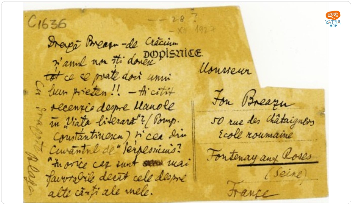Blaga îi scrie lui Breazu despre recenziile citite în presa literară la "Meșterul Manole"
