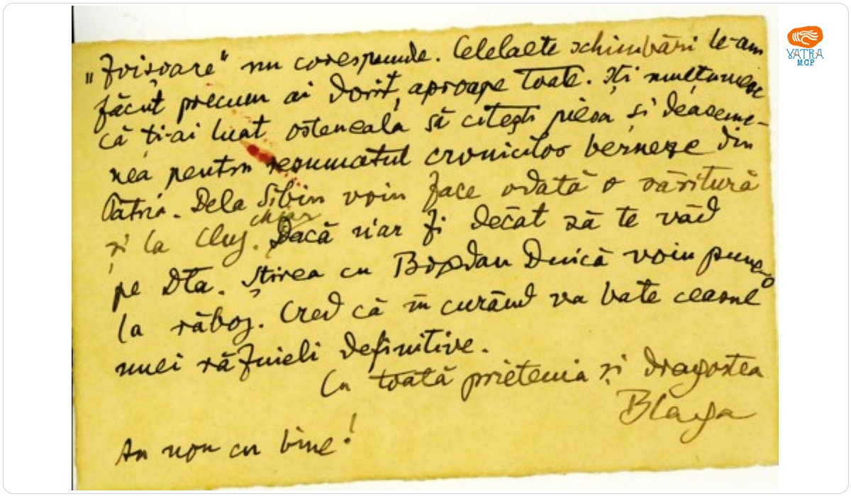 Blaga îi mulțumește prof. Breazu despre comentariile la "Cruciada copiilor" și de cronicile din "Patria"