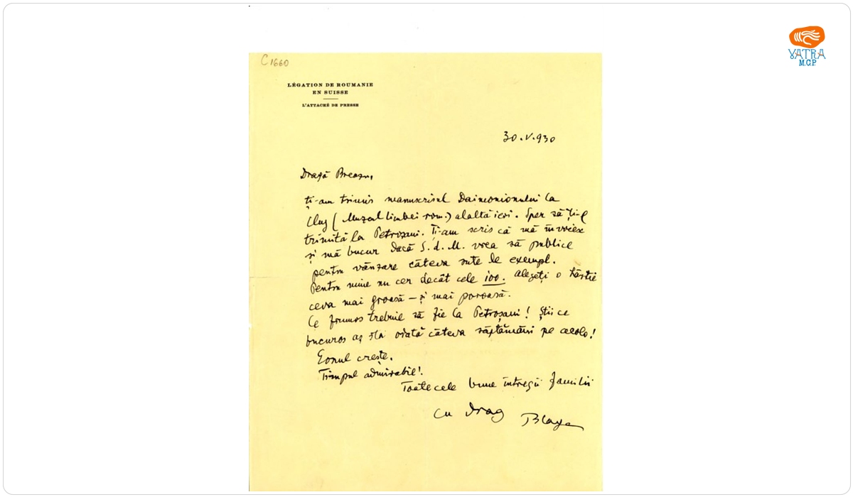 Blaga îi scrie lui Breazu că i-a trimis manuscrisul la „Daimonion” la Cluj, la Muzeul Limbii Române