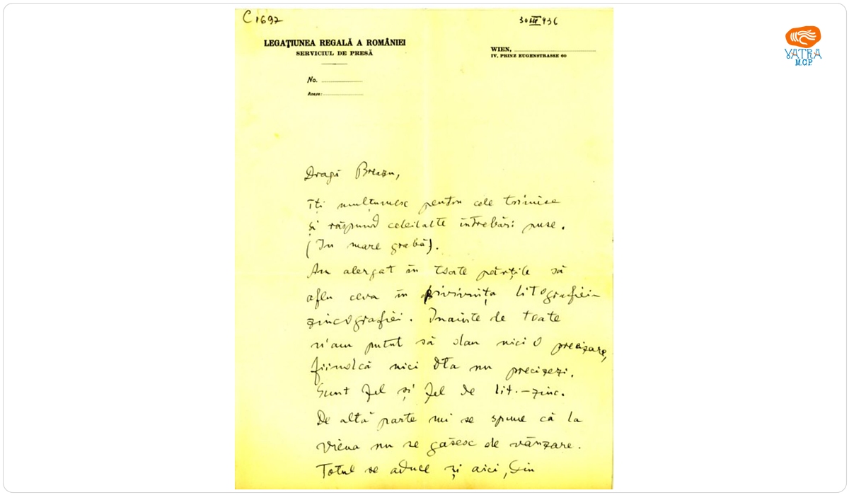 Blaga îi răspunde cererii lui Breazu de a se interesa de litografii și zincografii, la Viena