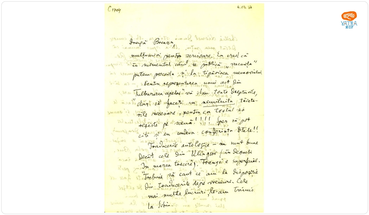 Blaga îi scrie lui Breazu despre traducerile operelor sale și despre Lionel Dunin care intenționează să scrie despre România