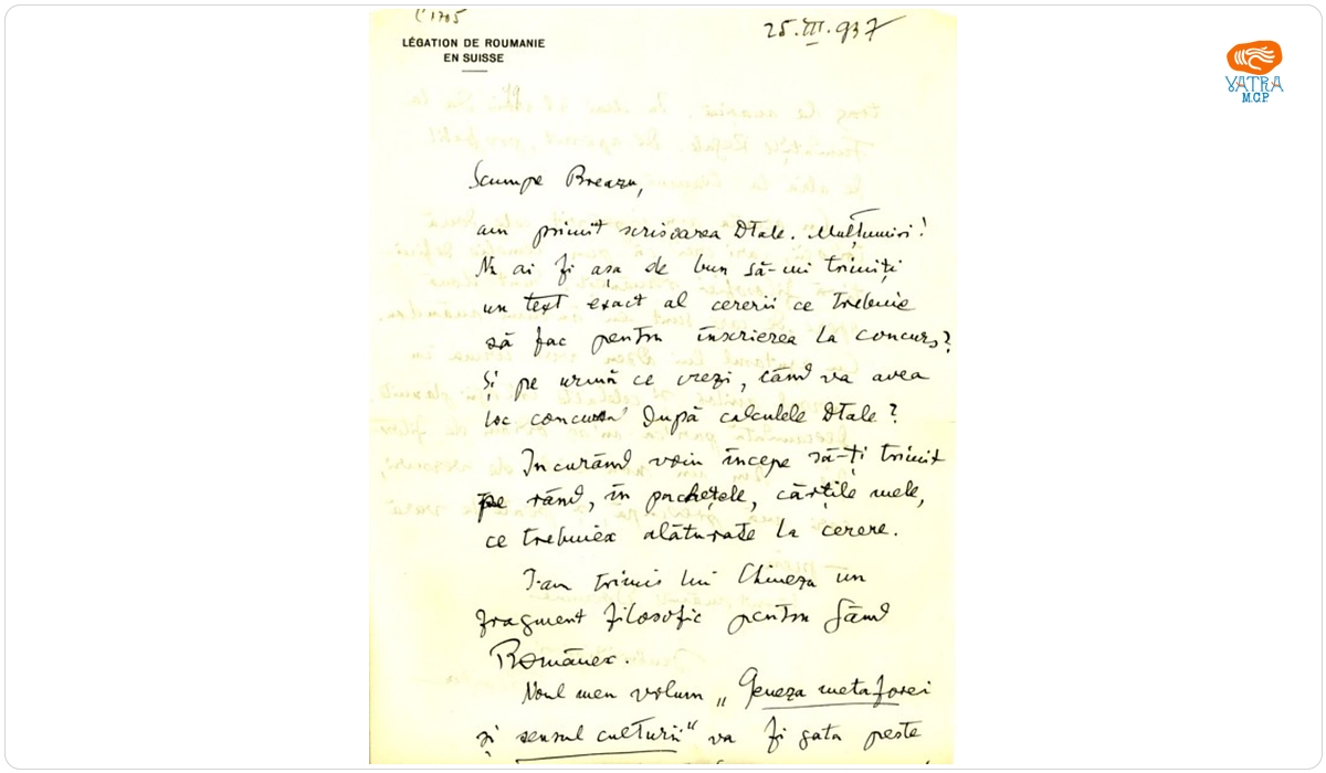 Blaga îl roagă pe Breazu să-i trimită condițiile pentru înscrierea la concursul de la Universitatea din Cluj; îl anunță că a terminat „Geneza metaforei și sensul culturii”