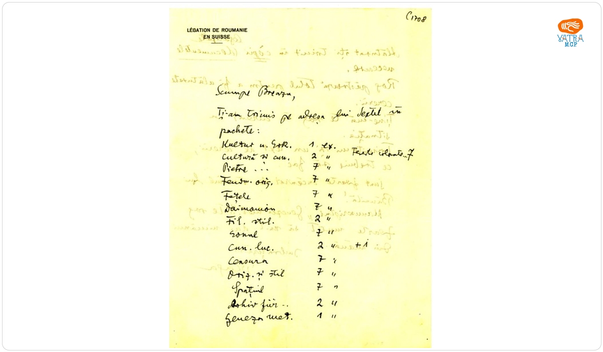 Blaga îi trimite lui Breazu lista cu cărțile și documentele trimise pe adresa lui, pentru concursul la Universitatea din Cluj