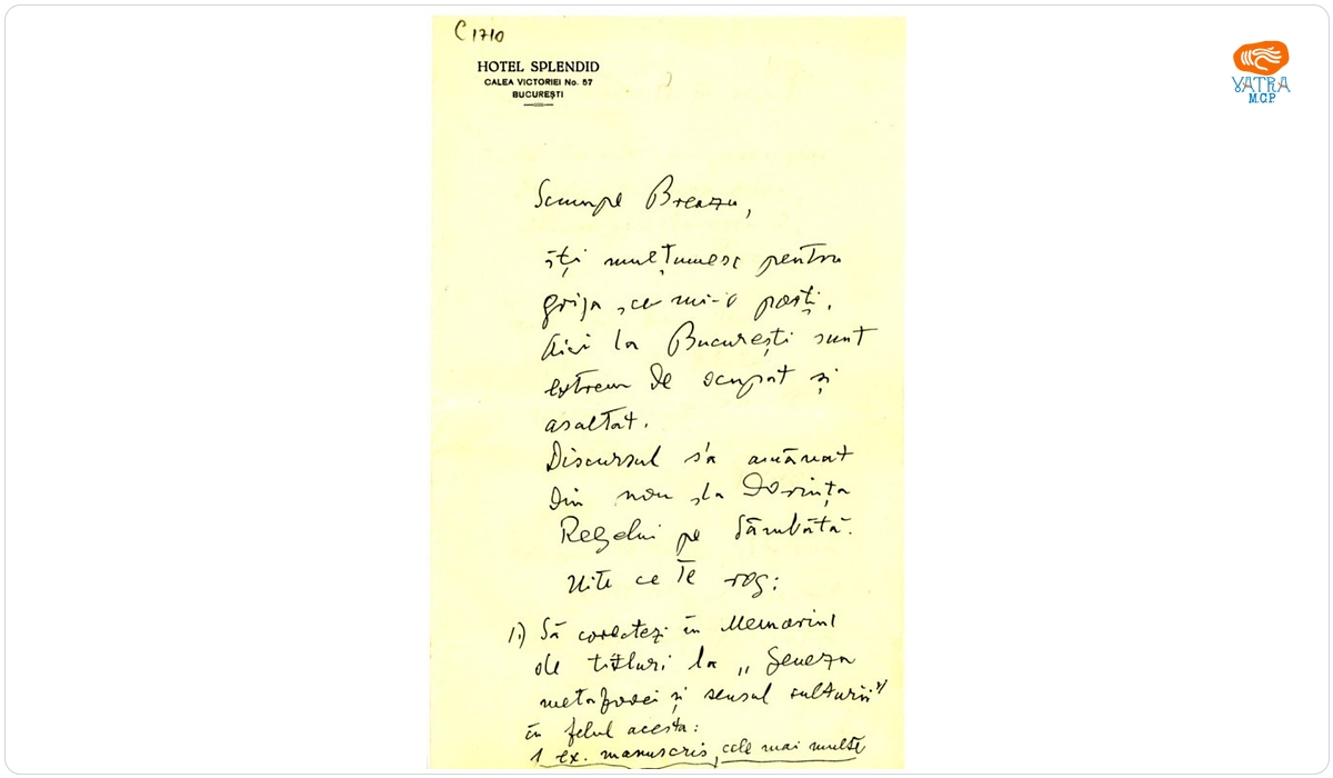 Blaga îl anunță pe Breazu că discursul de primire în Academie s-a amânat din dorința Regelui