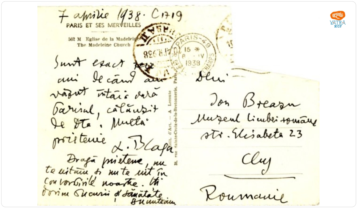 Lucian Blaga — Blaga îi transmite lui Breazu salutări de la Paris