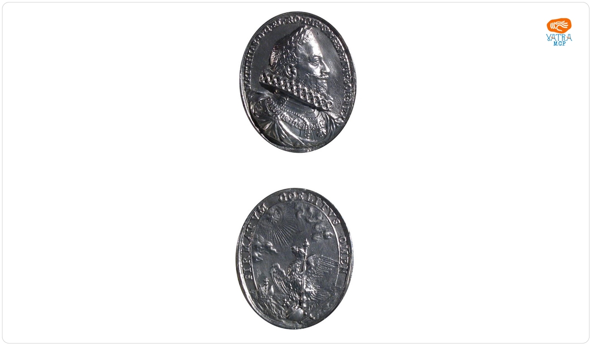 Medalion oval dedicat încoronării lui Mathia II ca împărat roman
