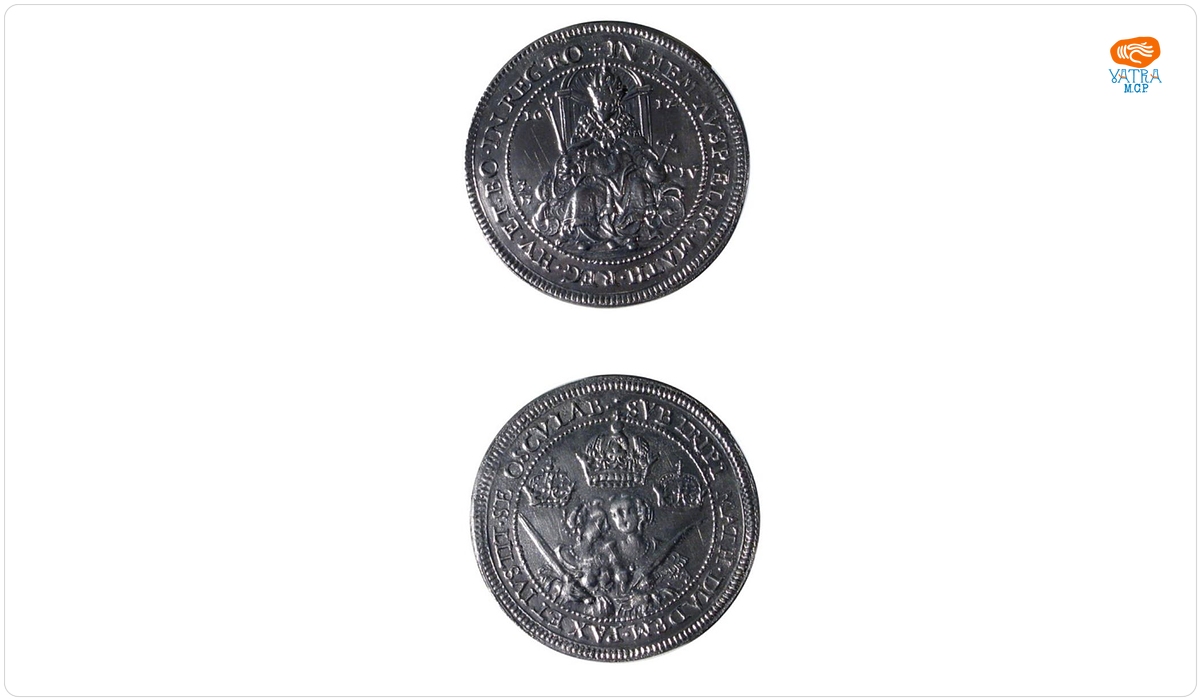 Medalie dedicată încoronării lui Mathia II ca rege roman
