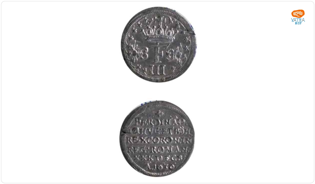 Medalie dedicată încoronării lui Ferdinand III ca rege roman