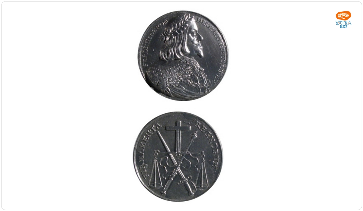 Medalie dedicata încoronării lui Ferdinanad al III-lea ca împărat roman