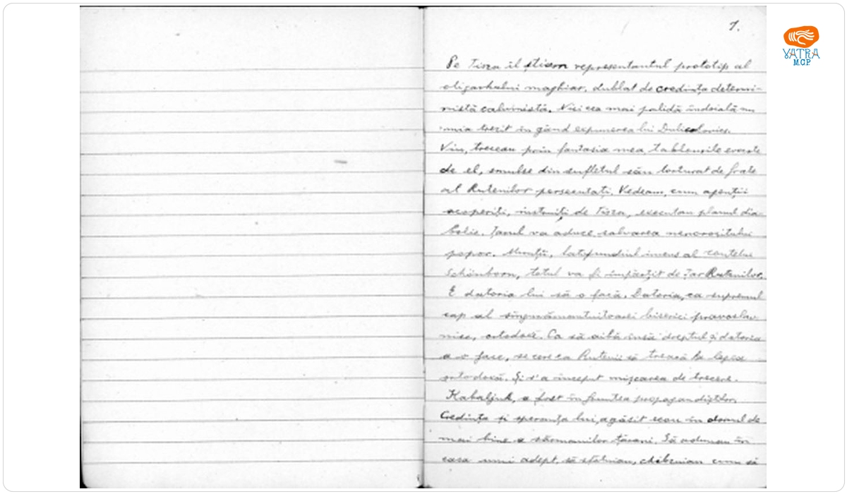 A. Vaida Voevod-caiet de memori-despre guvernul Tisza și atitudinea acestuia față de românii din Transilvania; atmosfera din Parlamentul de la Budapesta