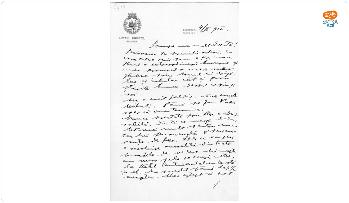 Alexandru Vaida Voevod — A. Vaida Voevod către soție, Budapesta, 4 februarie 1912
