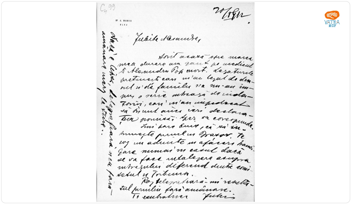 uliu Maniu — Iuliu Maniu către A. Vaida Voevod, Blaj, 20 ianuarie 1912