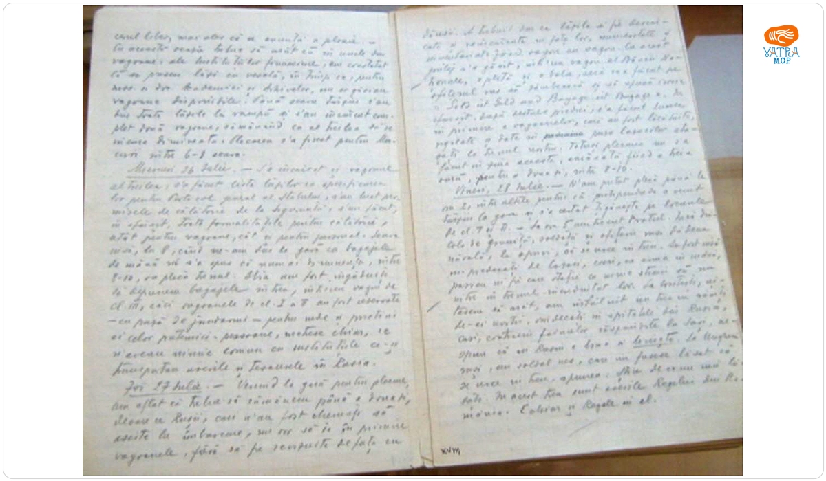 Al. Lapedatu, "Jurnalul de la Moscova", 1917, însemnări zilnice, manuscris