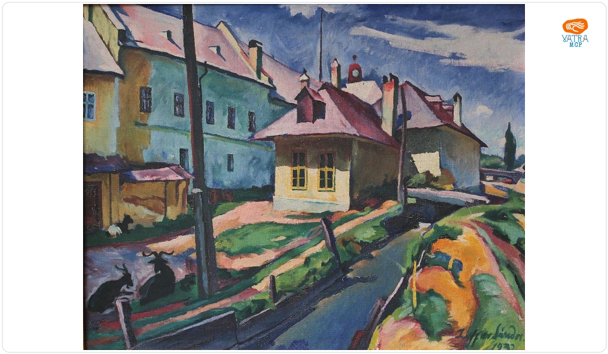 Alexandru Ziffer — Stradă din Baia Mare