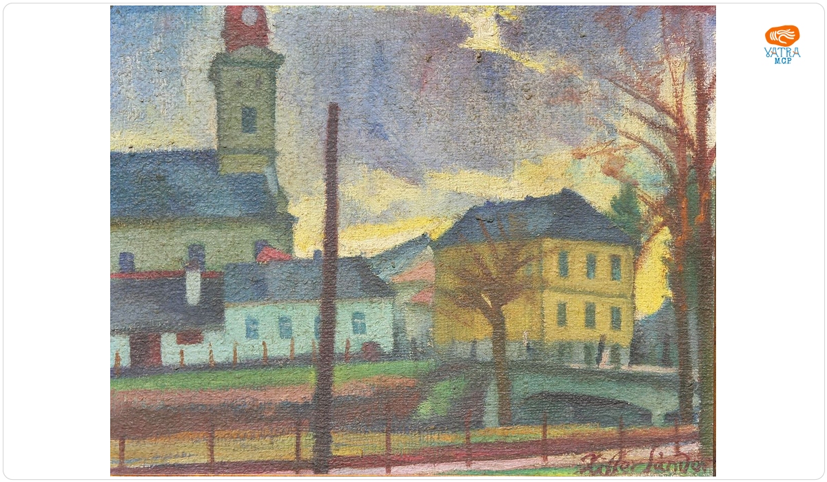 Alexandru Ziffer — Peisaj urban