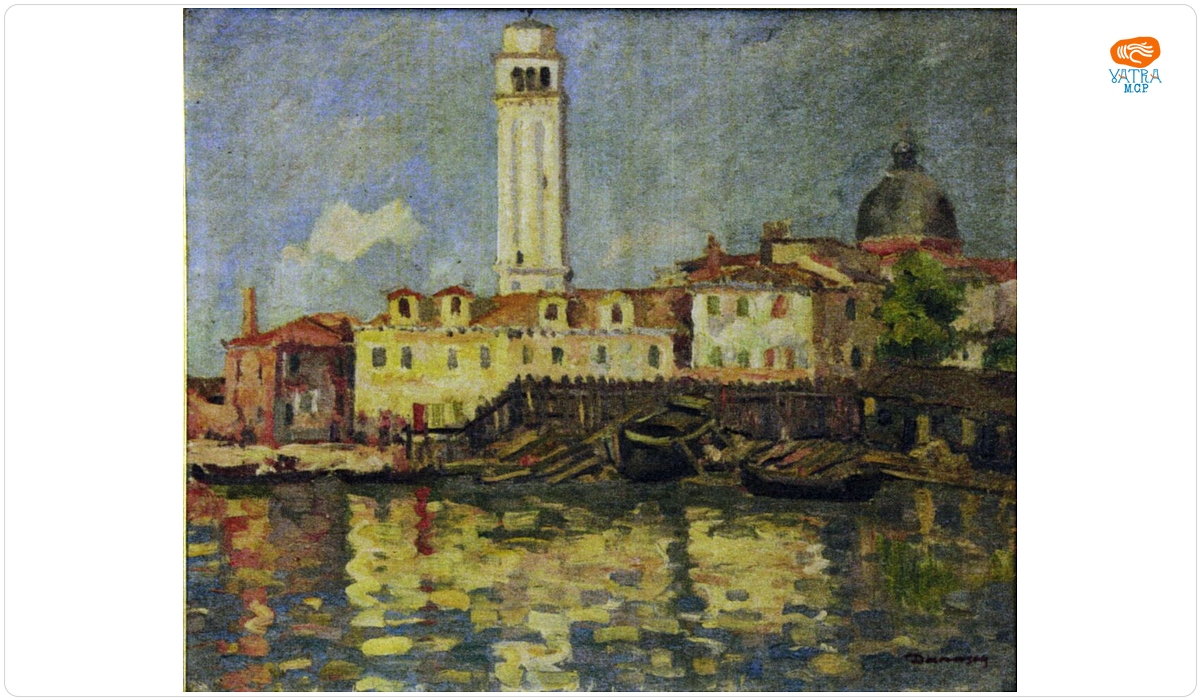 Marină - Oraș la mare