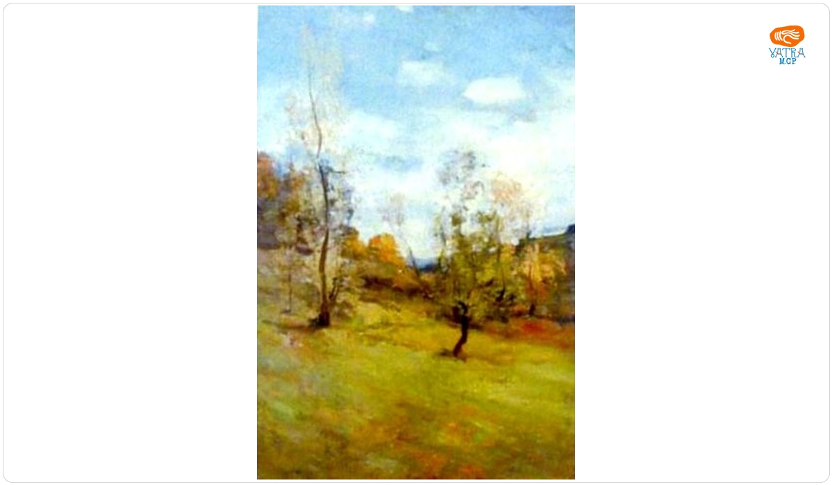 Peisaj la Posada