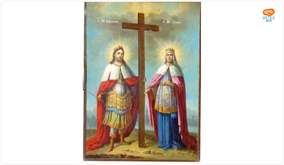 Sfinții împărați Constantin și Elena