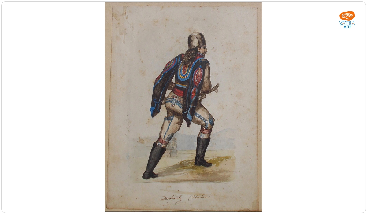 Michel Bouquet — Dorobantz. (Valacchia) Dorobanț