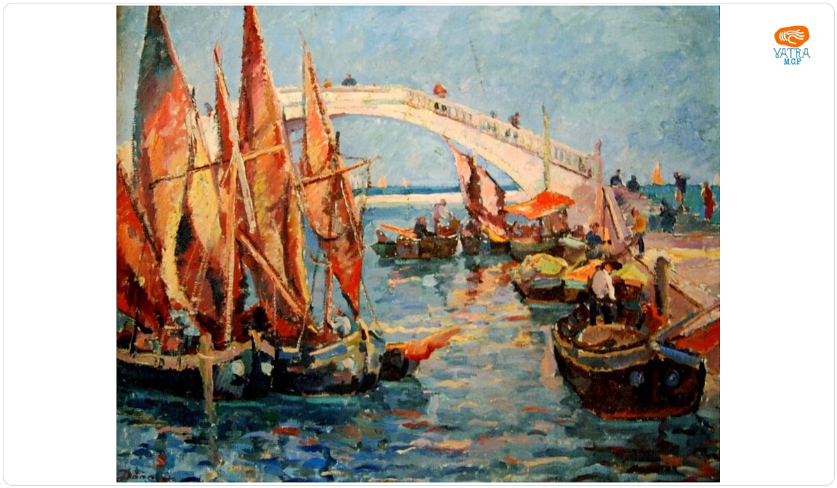 Marină