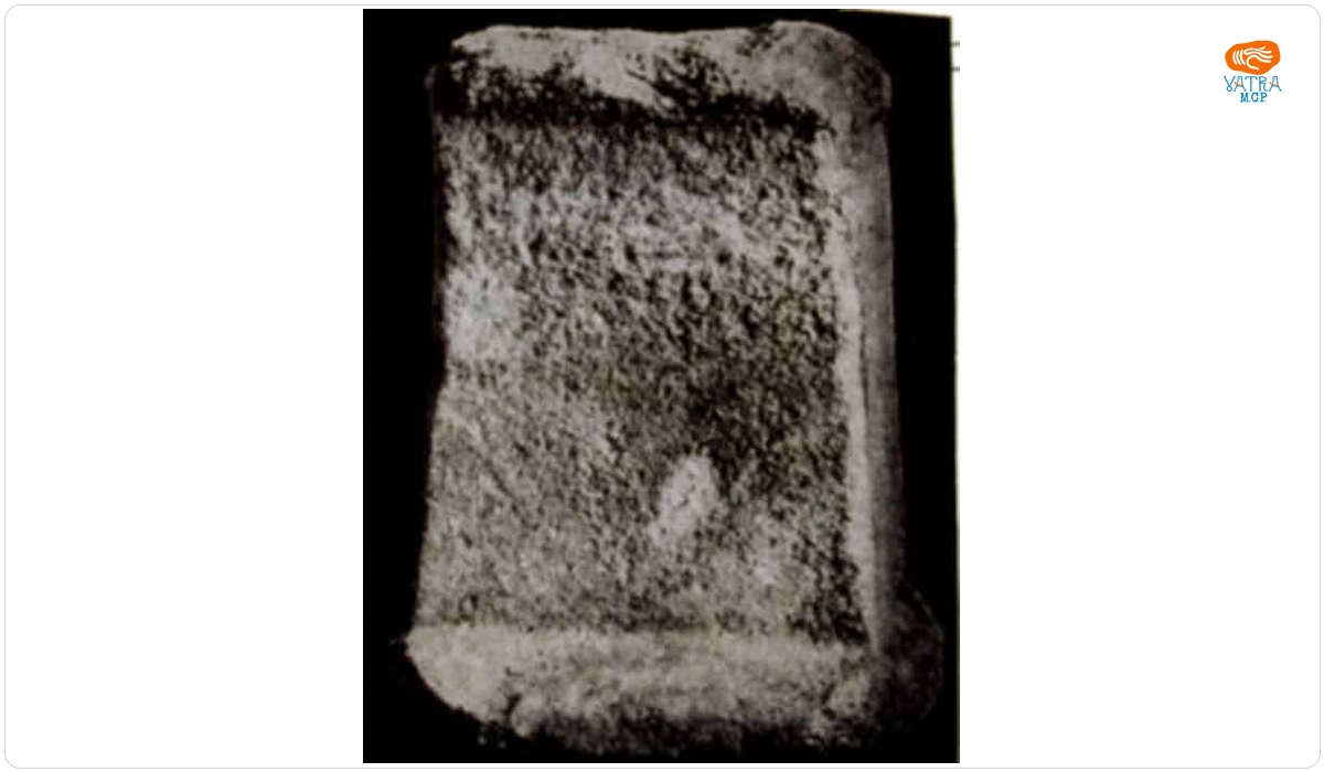 Basorelief