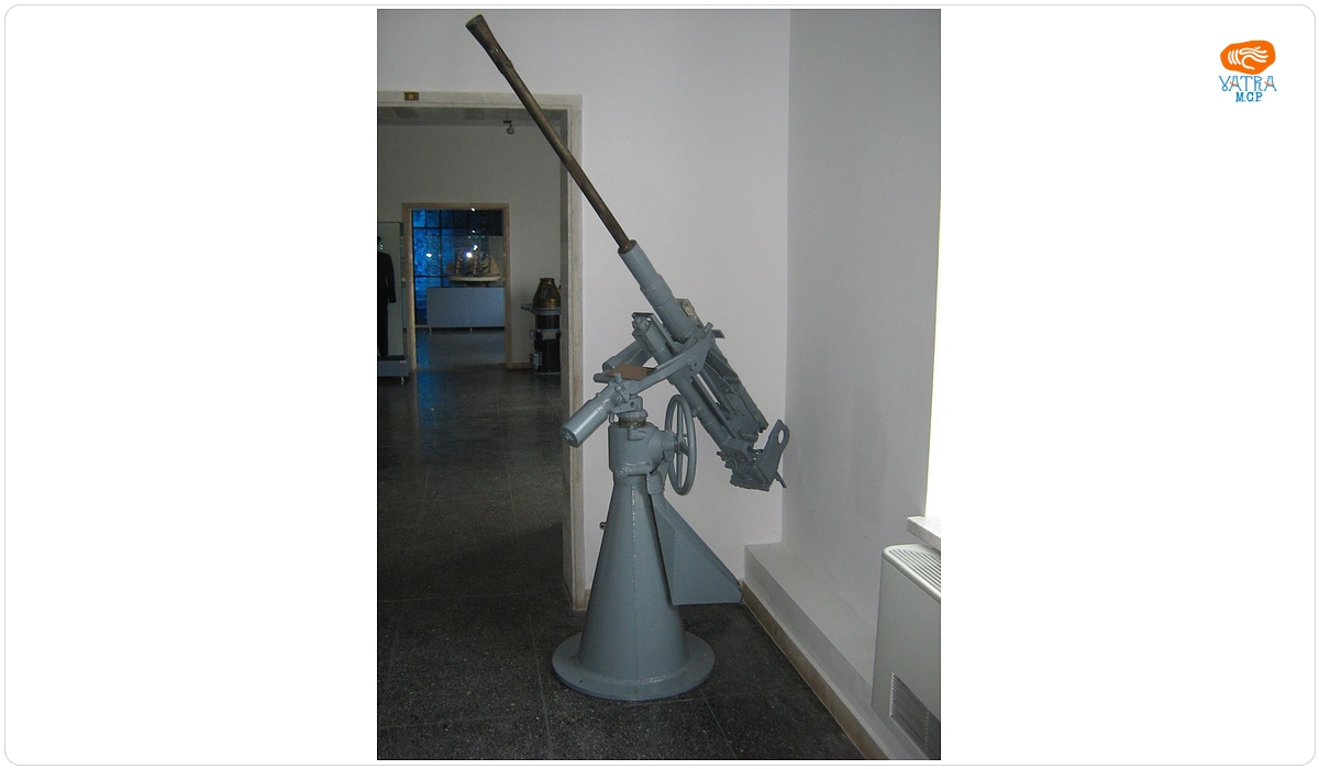 2cm/65 C/30 Rheinmetall