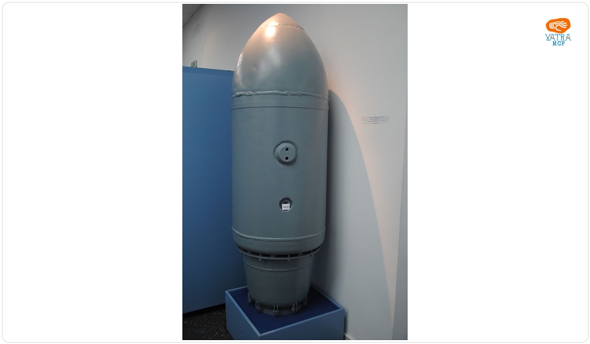 Mină magnetică „BM 1000” magneto-acustică