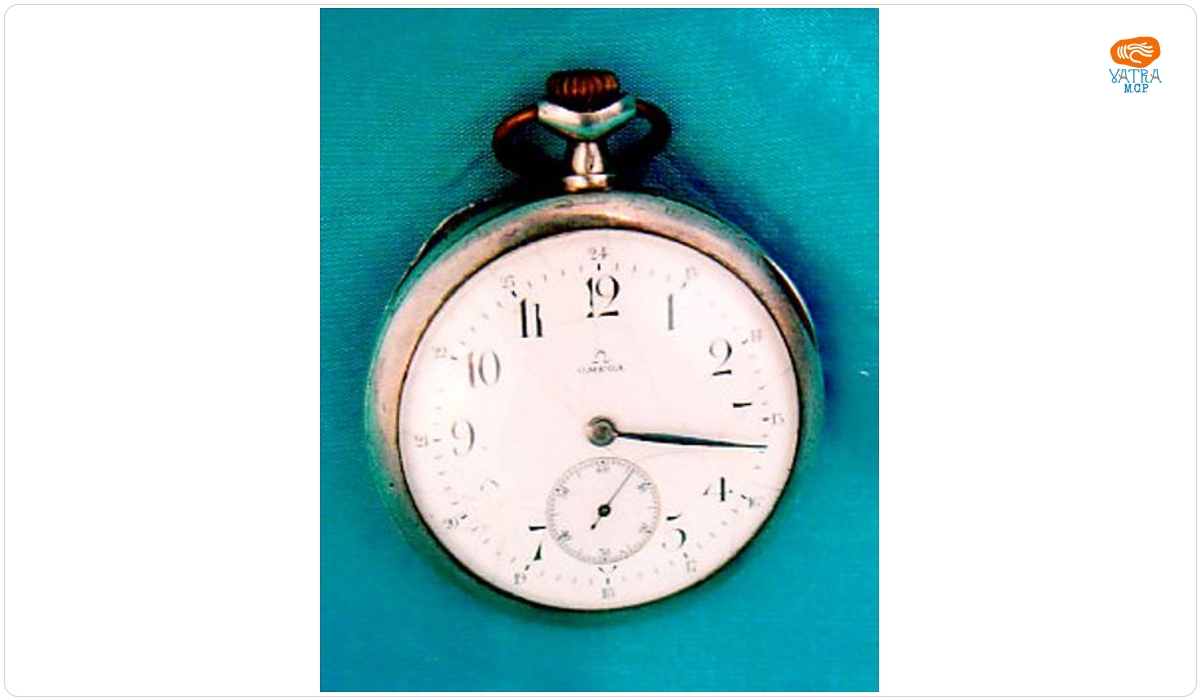 OMEGA — Ceas de buzunar al cdor Constantin Paun