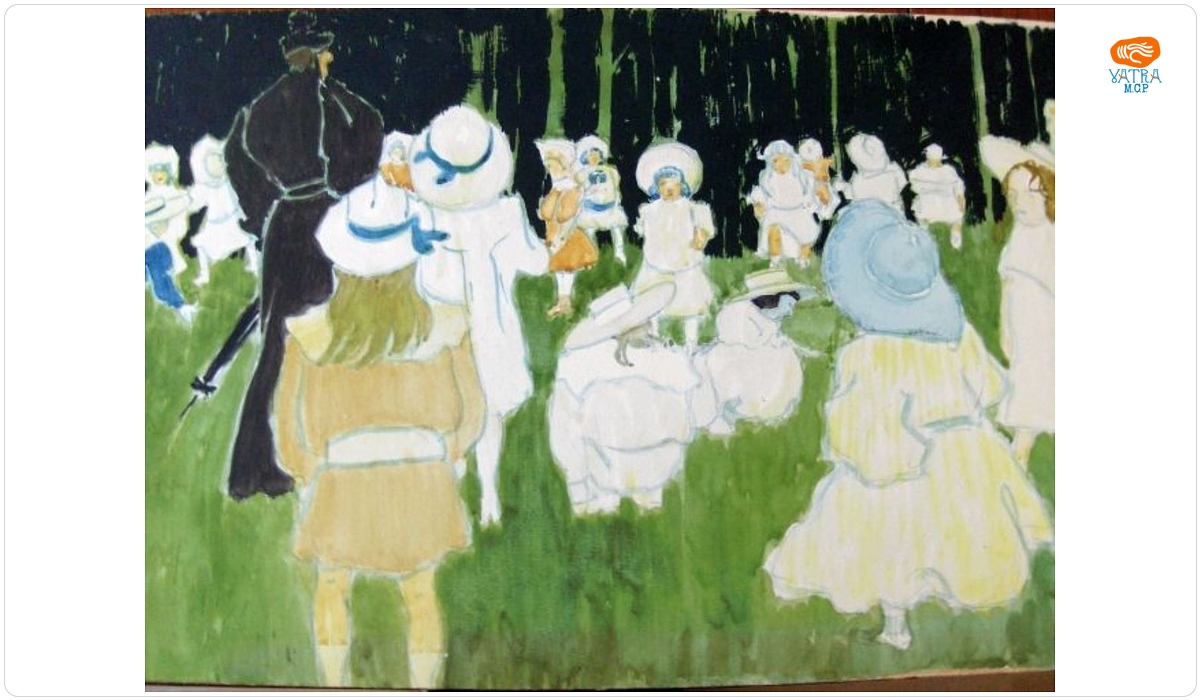 Iosif ISER — Joc de copii