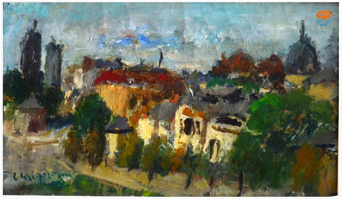 Lucian Grigorescu — Peisaj bucureștean