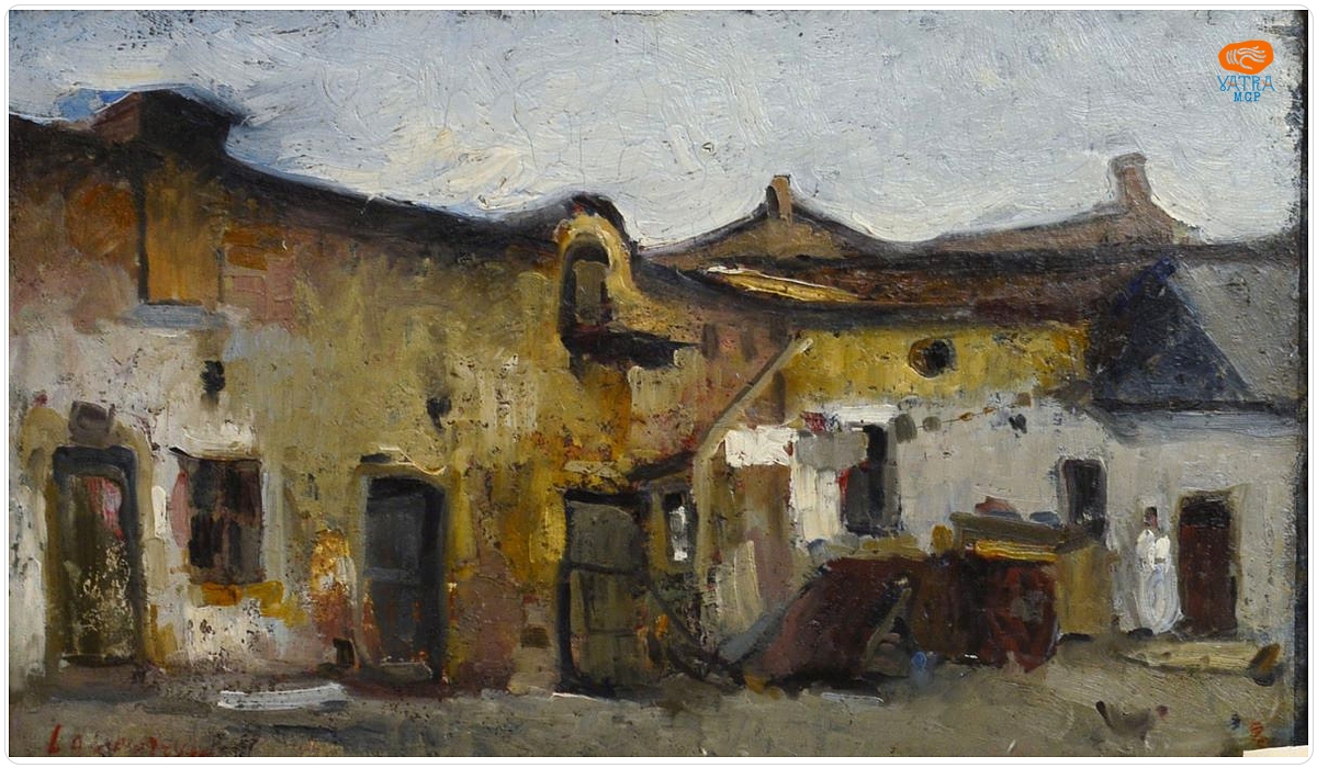 Lucian Grigorescu — Curte de fermă înconjurată de clădiri